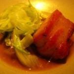 Slow Cooked Pork Belly Coi Slow Cooked Pork Belly Coi 150x150